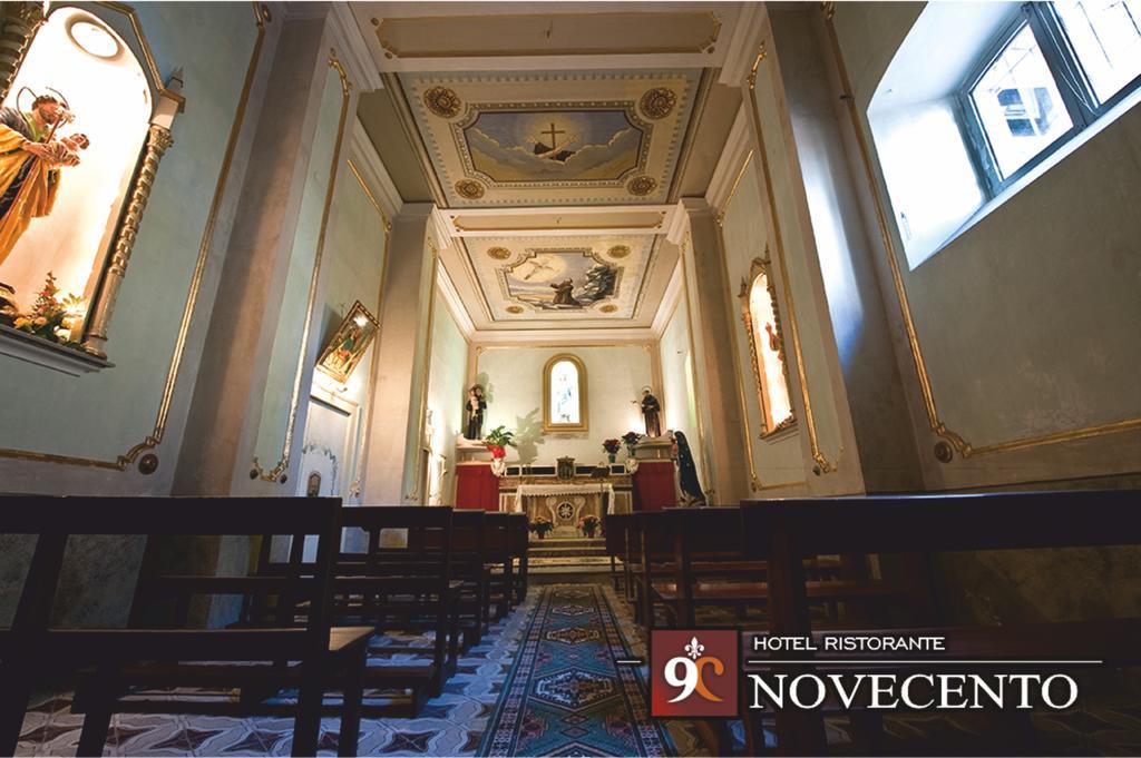 Hotel Ristorante Novecento Καζέρτα Εξωτερικό φωτογραφία